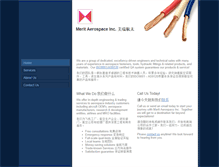 Tablet Screenshot of meritaerospace.com